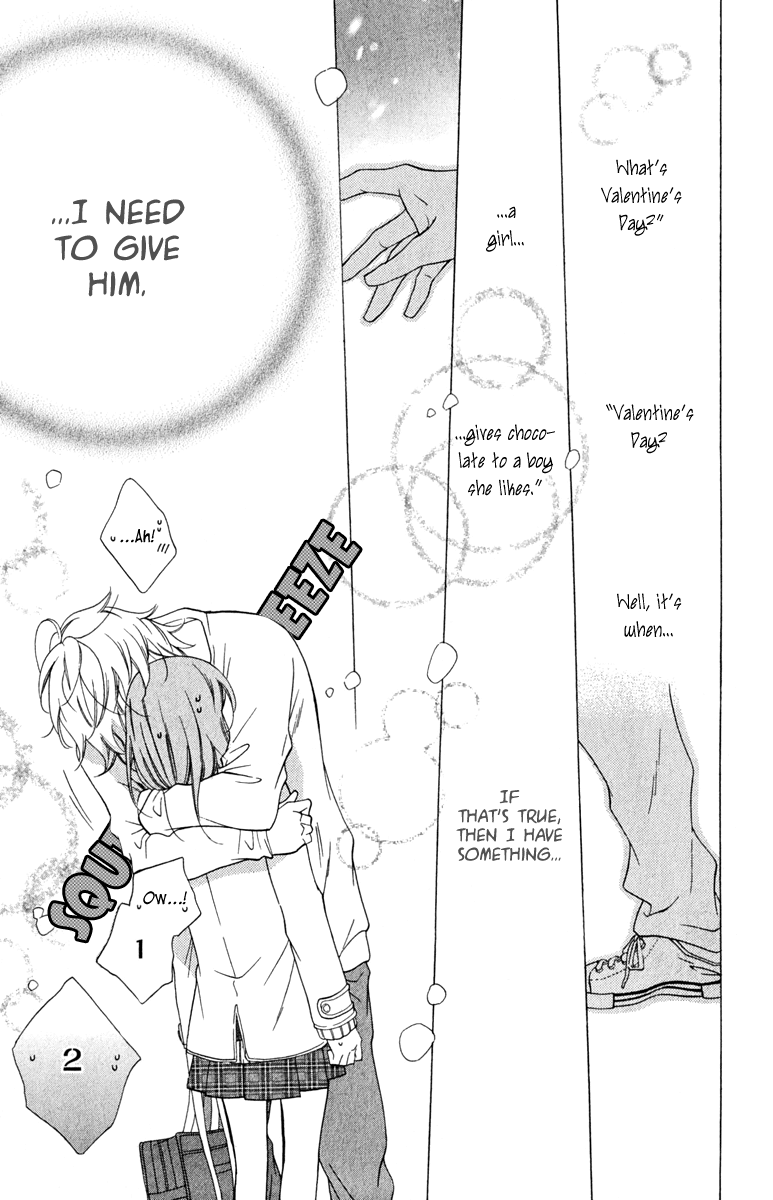 Namaiki Zakari, Chapter 6 image 19
